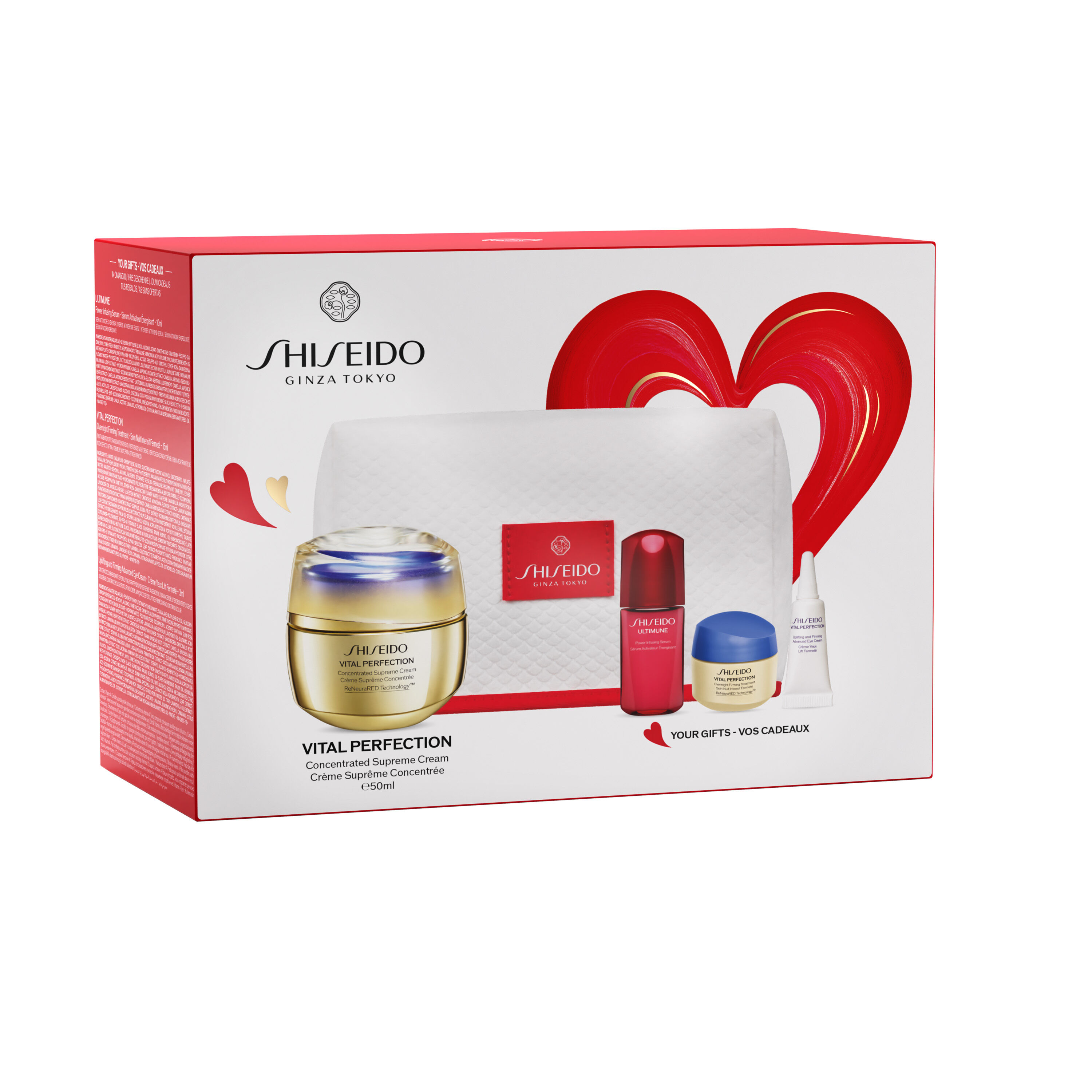 Shiseido | SHISEIDO - VITAL PERFECTION SUPREME POUCH SET